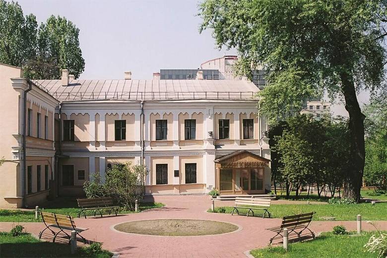 Музей видатних діячів української культури